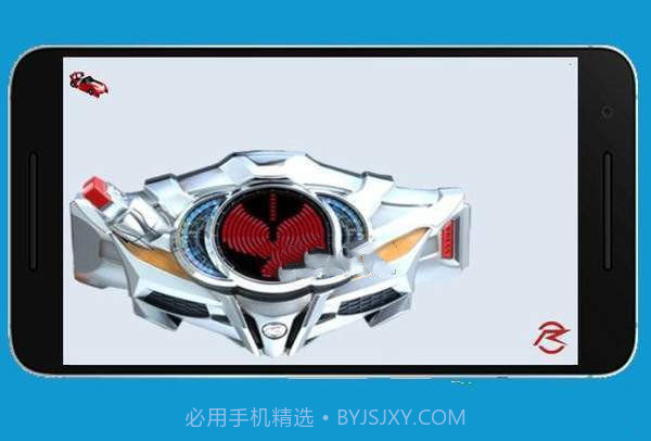 假面骑士疾驰变身模拟器v1.0.11截图2 假面骑士疾驰变身模拟器v1.0.11截图2