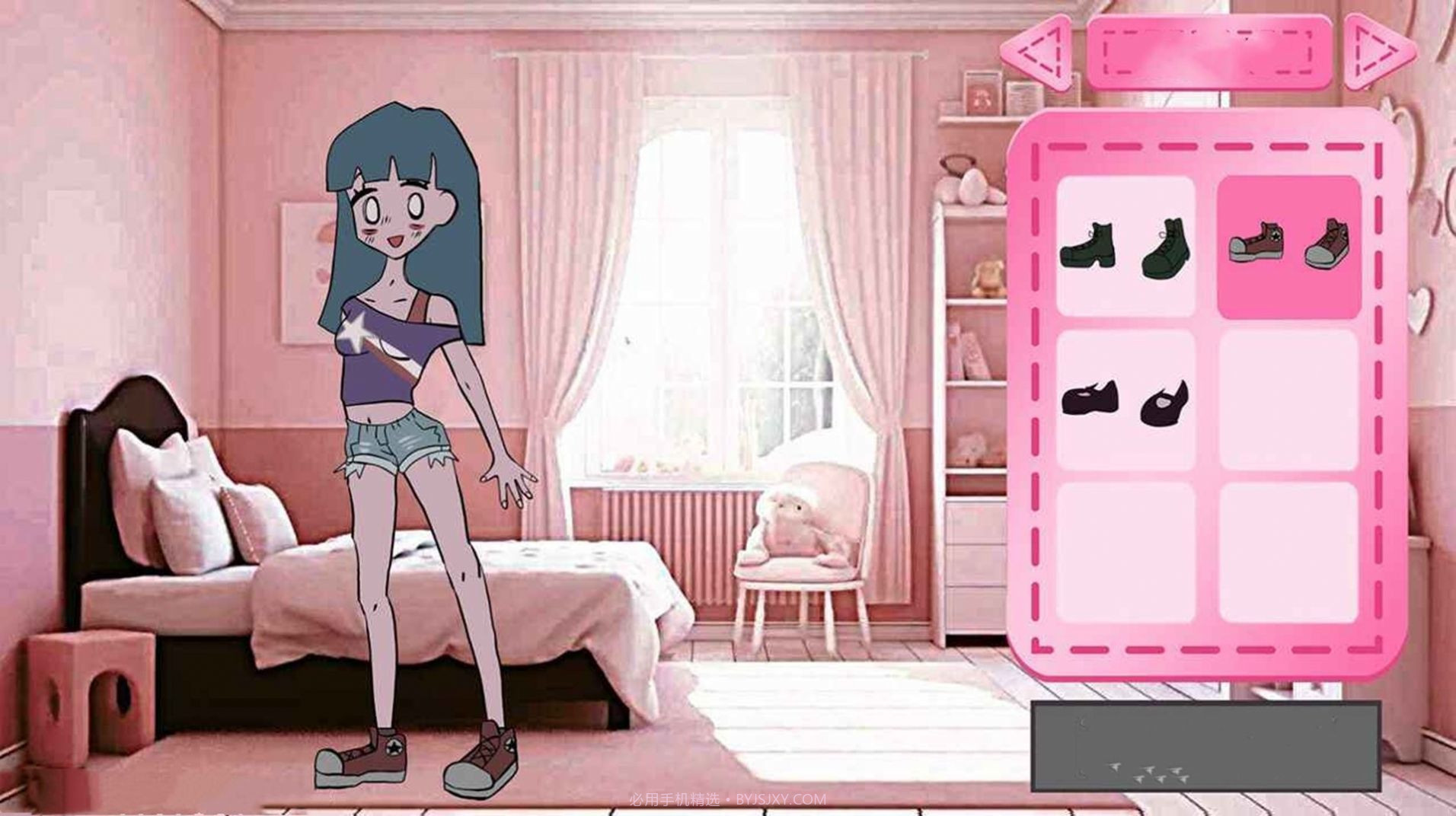 爱美的小公主截图1 爱美的小公主截图1