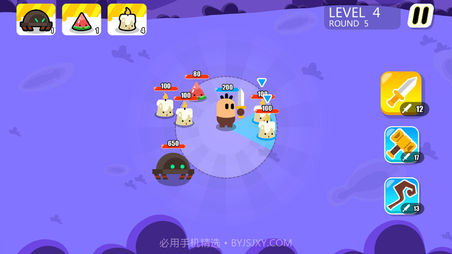 一圈超人截图1 一圈超人截图1