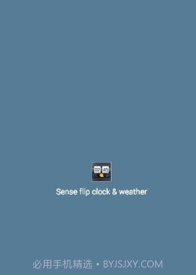 HTC翻页时钟截图1