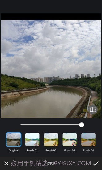 图片修图编辑截图4