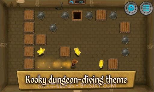 监狱逃亡解谜 Jail Run Puzzle截图2