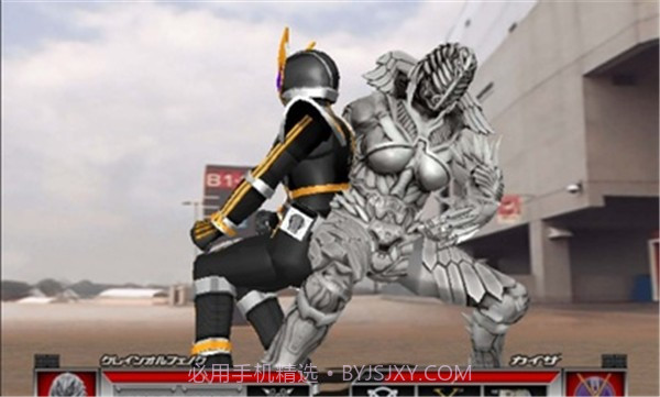 假面骑士555截图1