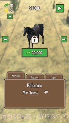 西部跑酷截图3 西部跑酷截图3