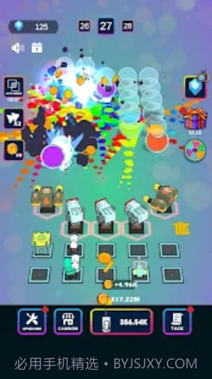 炮塔疯狂射击截图4 炮塔疯狂射击截图4