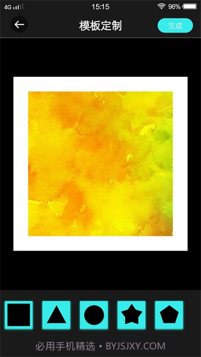 夜月视频编辑截图2