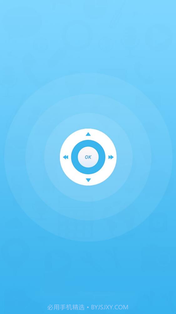 电视遥控器投屏截图1