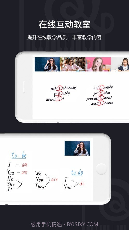 小艺宝截图1 小艺宝截图1