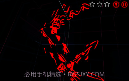 3D图形还原截图3