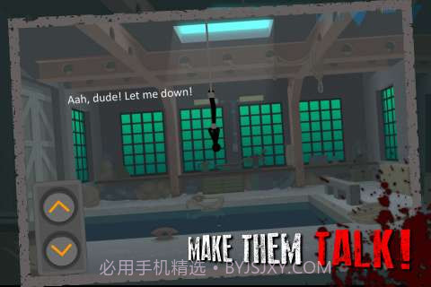 火柴人狙击3 修改版截图3 火柴人狙击3 修改版截图3