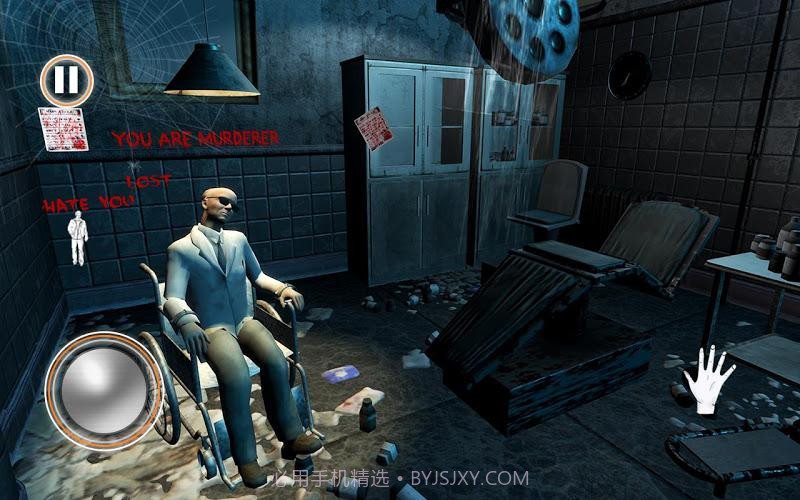 邪恶的护士：恐怖医院冒险截图1