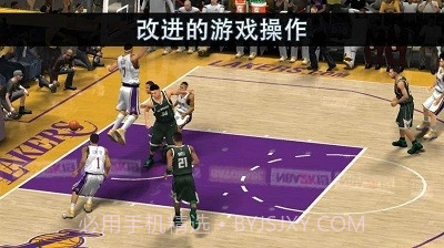 nba2k20魔改版截图1