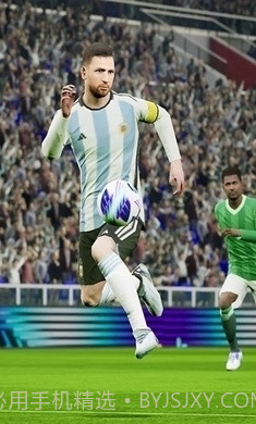 实况足球2024手机版截图1