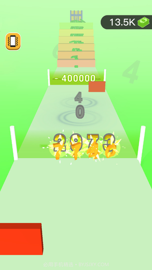 数字行动截图3 数字行动截图3