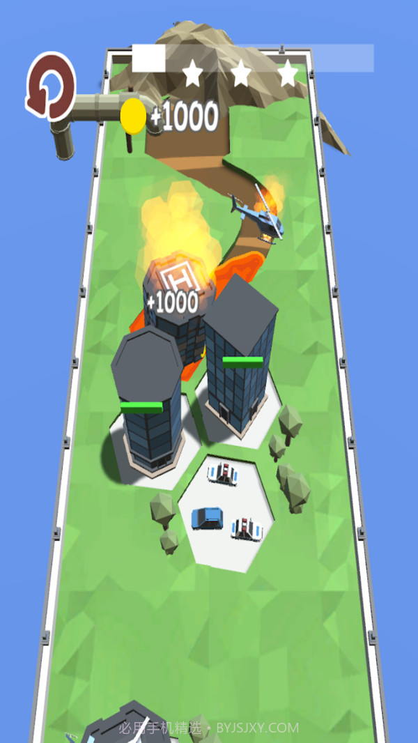 火山城市截图2 火山城市截图2