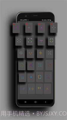 Crosshair Pro截图3