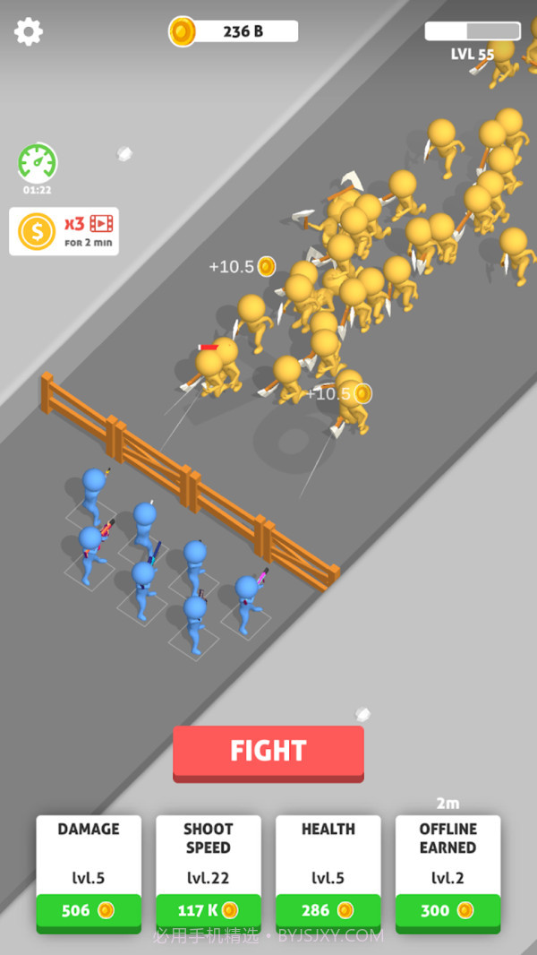 火柴人团战截图5 火柴人团战截图5