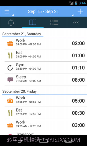 日程管理 aTimeLogger截图2 日程管理 aTimeLogger截图2