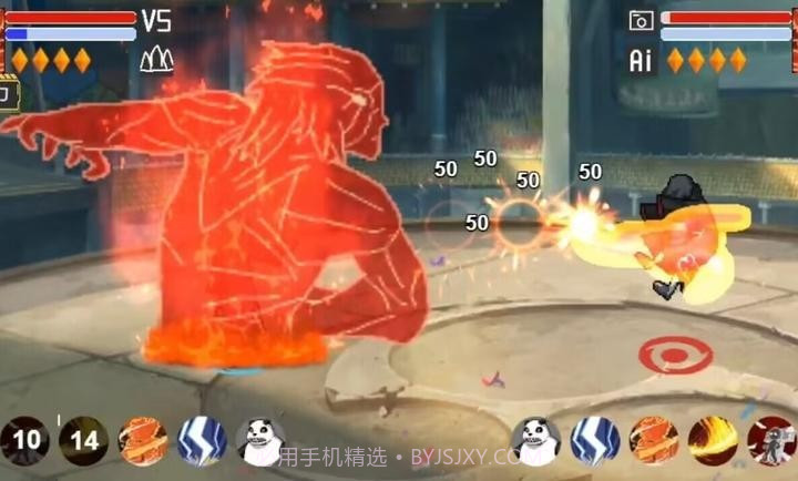 像素火影千手柱间秽土转生截图2 像素火影千手柱间秽土转生截图2