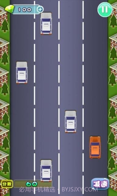 极速超车截图3 极速超车截图3