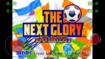 得点王3截图1 得点王3截图1