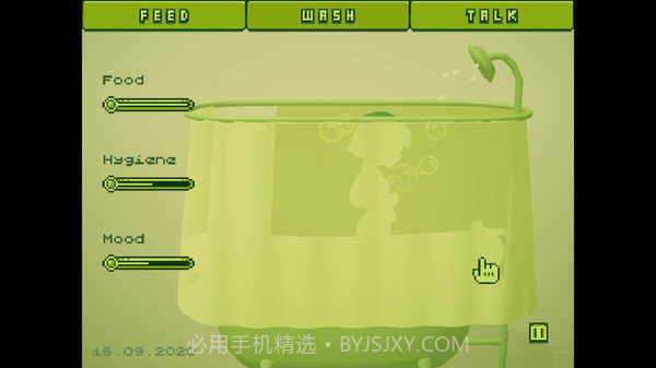 电子女孩完整版1.0.1截图3