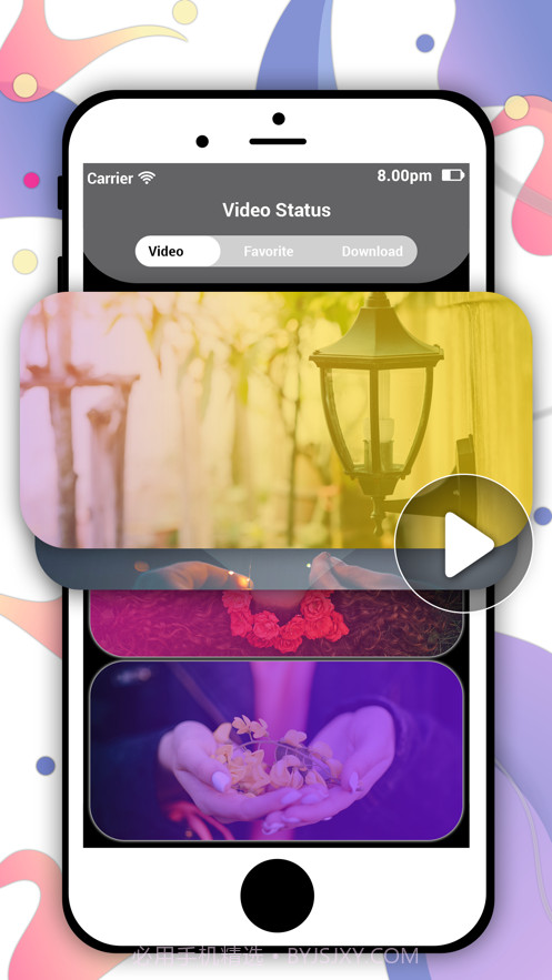 点赞应用截图5 点赞应用截图5