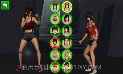 Women Power截图3 Women Power截图3