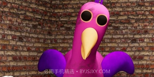 怪物好友5截图1 怪物好友5截图1