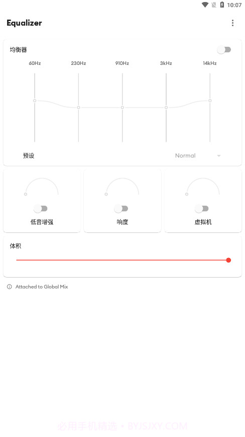 Equalizer截图4 Equalizer截图4
