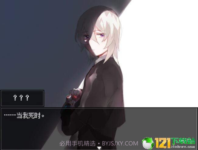 Artificiality截图4 Artificiality截图4