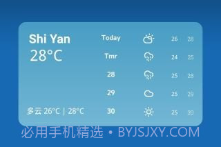 fios插件截图2 fios插件截图2