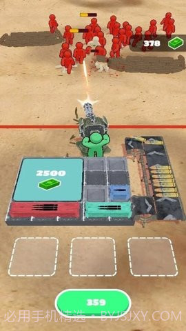 末日军火库截图1