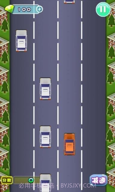 极速超车截图1 极速超车截图1