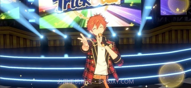 偶像梦幻祭2日服截图2 偶像梦幻祭2日服截图2