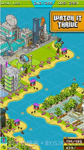 像素人截图4 像素人截图4