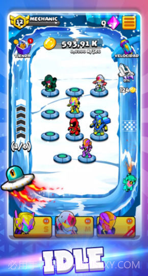 机器人工厂2截图1 机器人工厂2截图1