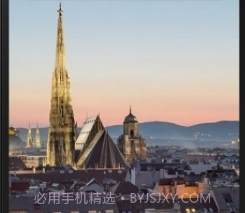 HTC翻页时钟截图3