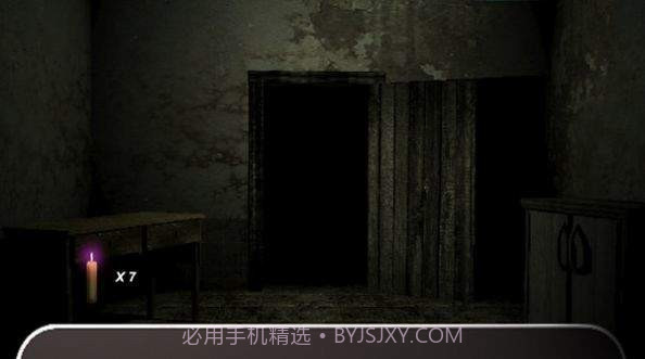 可怕疗养院截图1