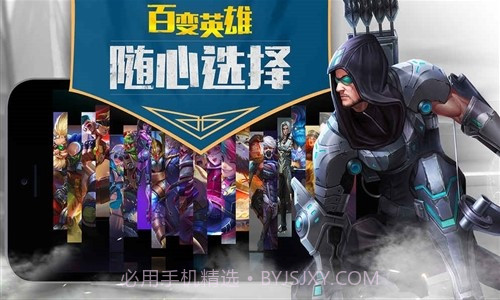 枪火战神截图4 枪火战神截图4