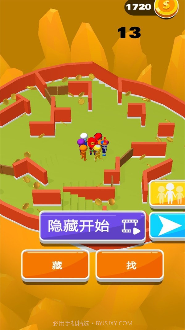 躲个猫猫截图1 躲个猫猫截图1