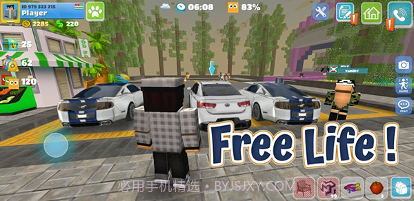 工匠工艺生活方式截图3 工匠工艺生活方式截图3