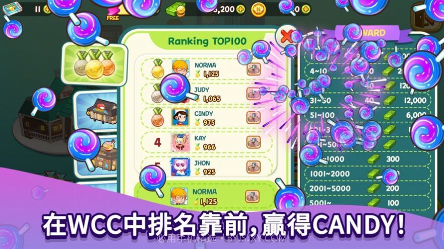 异世界大厨诺玛截图3