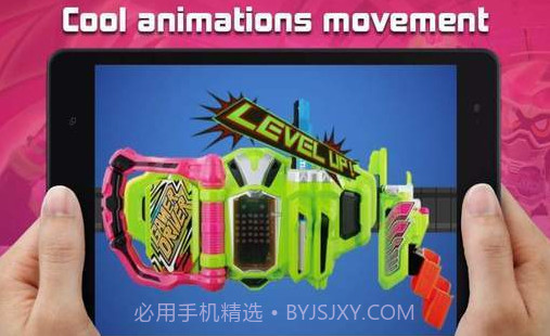 假面骑士艾克赛德腰带模拟器截图5