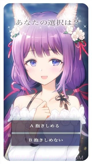 猫咪女友(My kitten girlfriend)截图4 猫咪女友(My kitten girlfriend)截图4