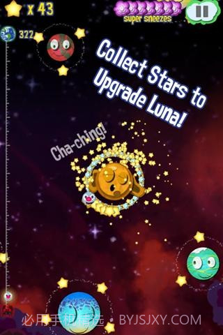 纸片银河 Paper Galaxy截图3 纸片银河 Paper Galaxy截图3