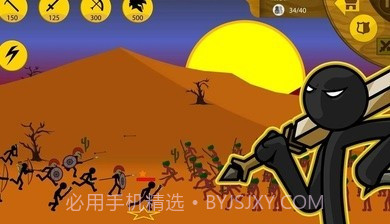 火柴人战争遗产隐藏关卡截图2