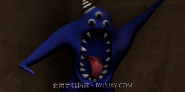 怪物好友5截图3 怪物好友5截图3