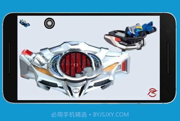 假面骑士疾驰变身模拟器v1.0.11截图3 假面骑士疾驰变身模拟器v1.0.11截图3