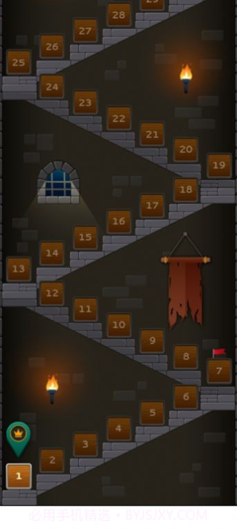 国际棋的狂热截图4